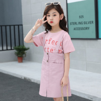 uploads/erp/collection/images/Children Clothing/XUQY/XU0324634/img_b/img_b_XU0324634_1_ncs11g0QMCg8-TFaP-d8NqseMFxjLV4f